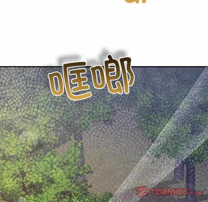 第86张