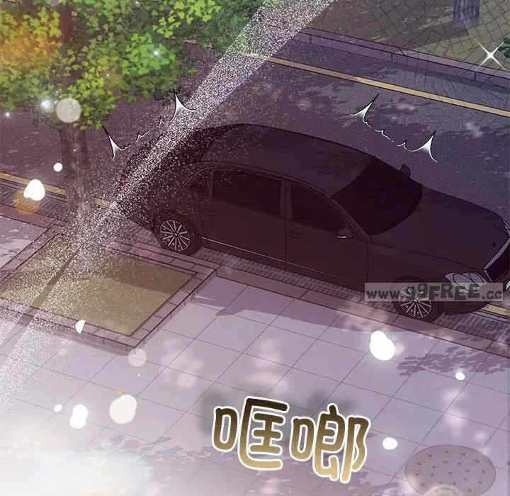 第87张