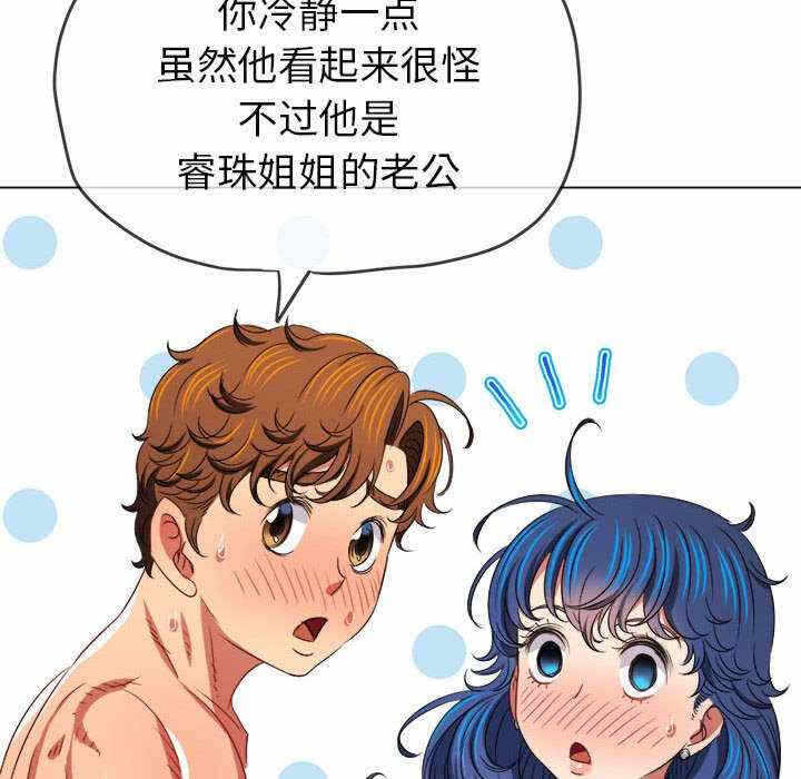 第61张