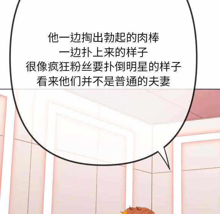 第70张