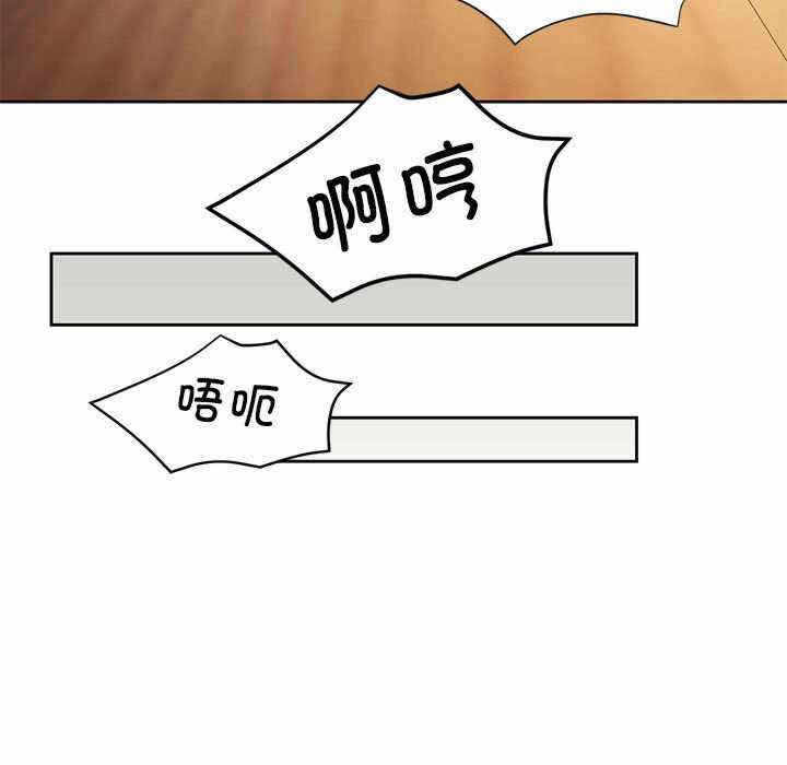 第34张