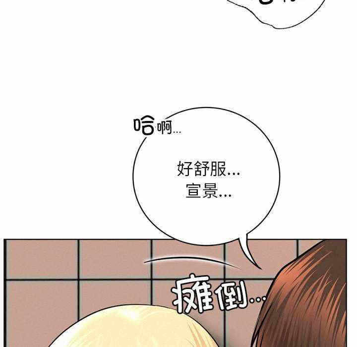第71张