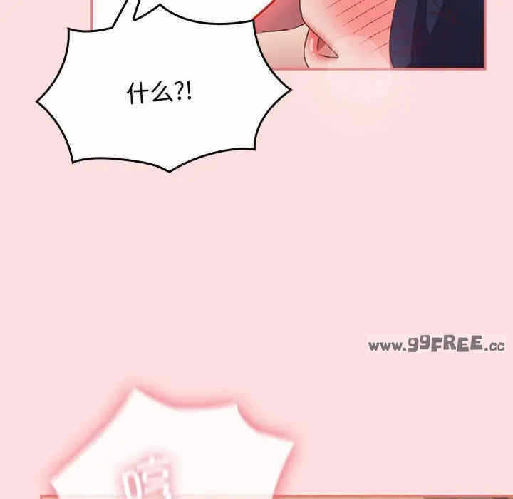 第80张