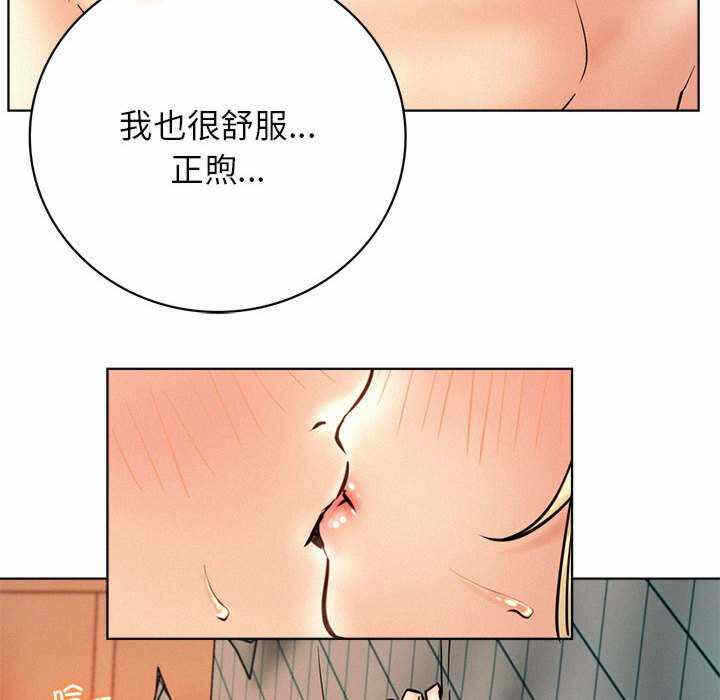 第76张