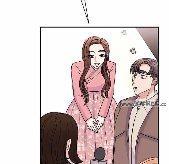 第71张