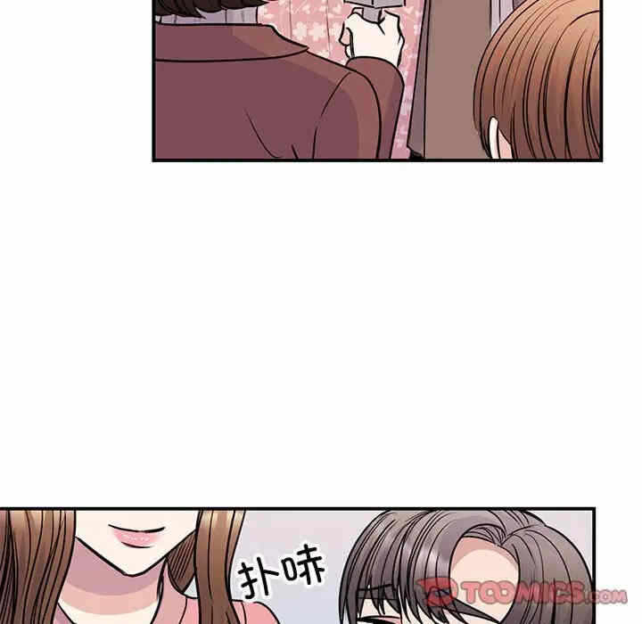 第74张