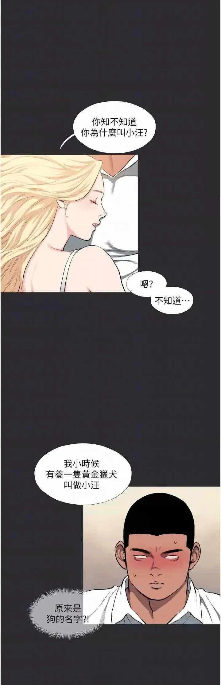第22张