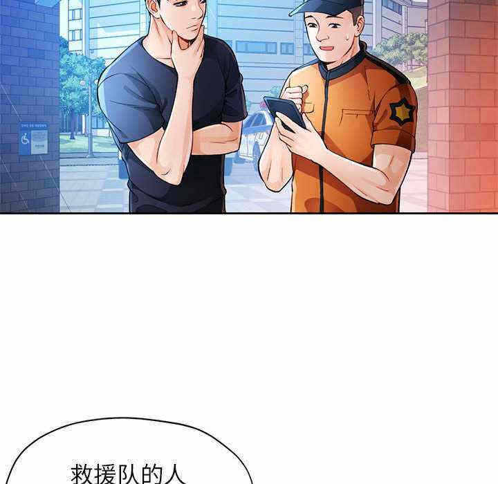 第43张