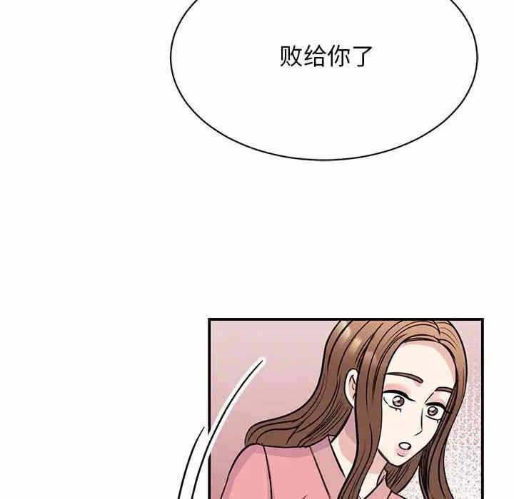 第78张
