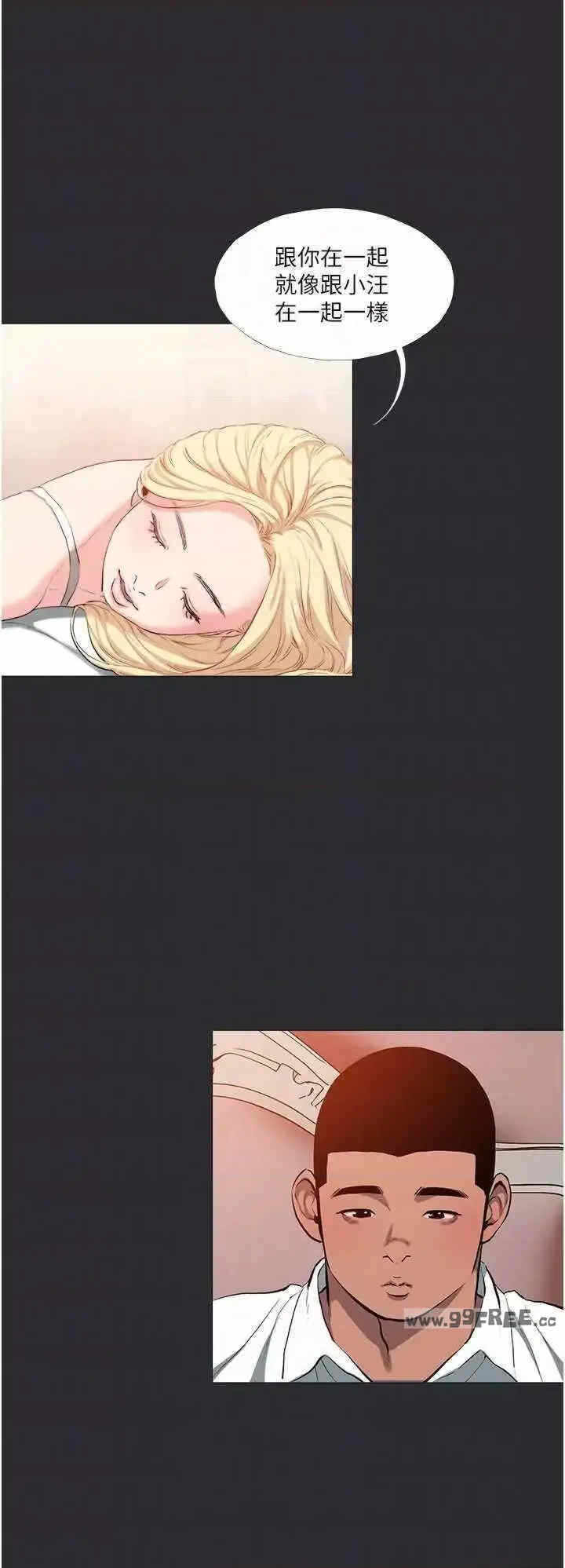 第24张