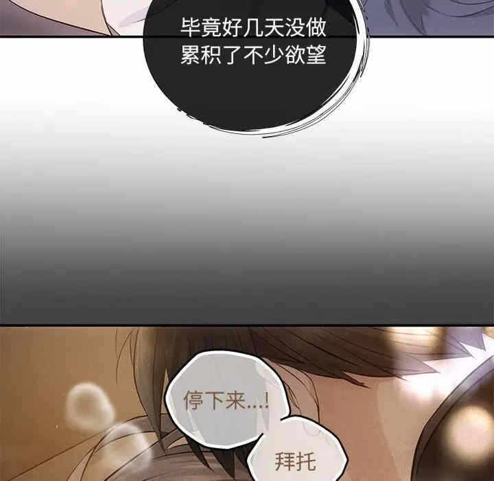 第109张