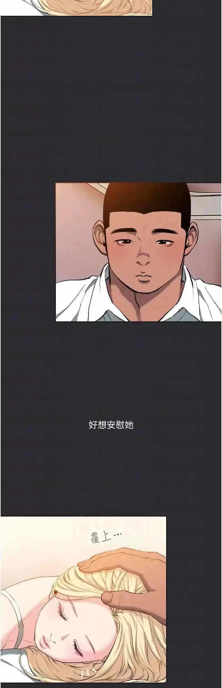 第26张