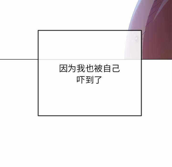 第96张