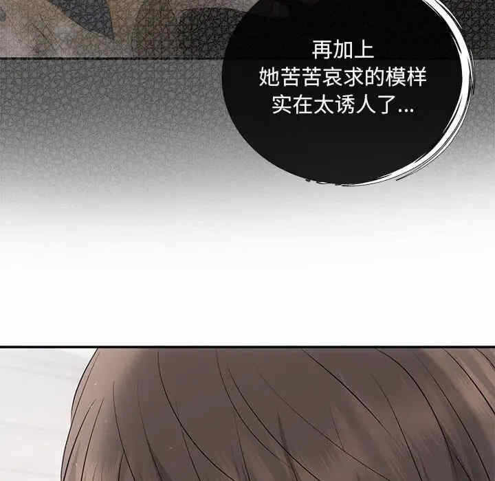 第114张