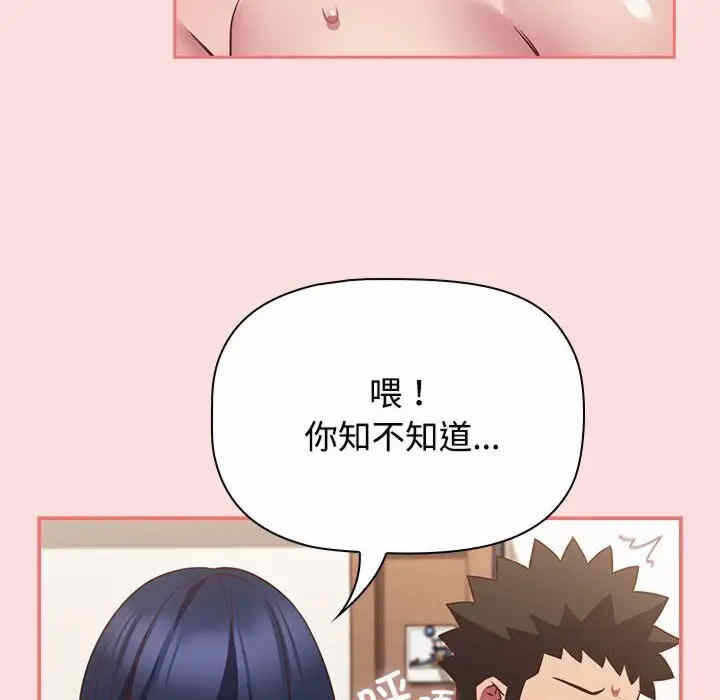 第96张