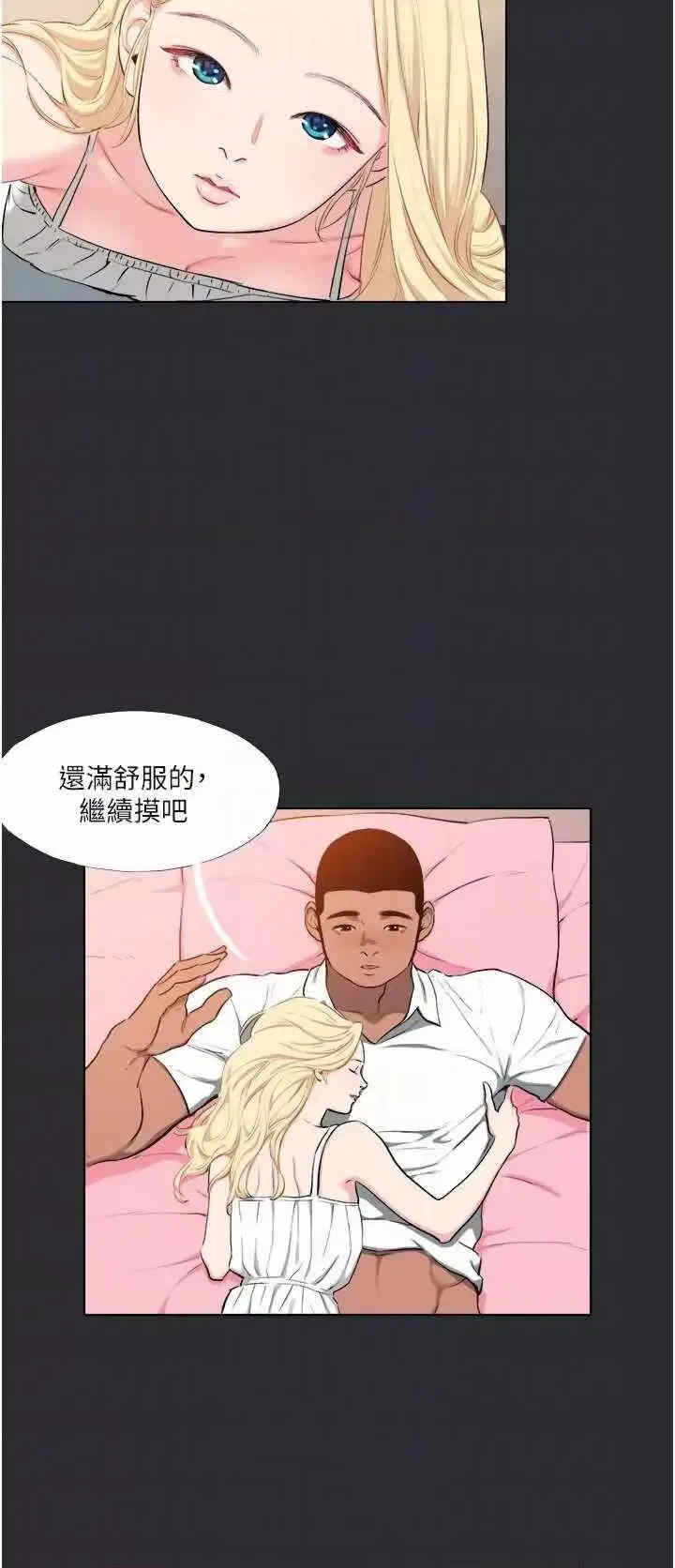 第28张