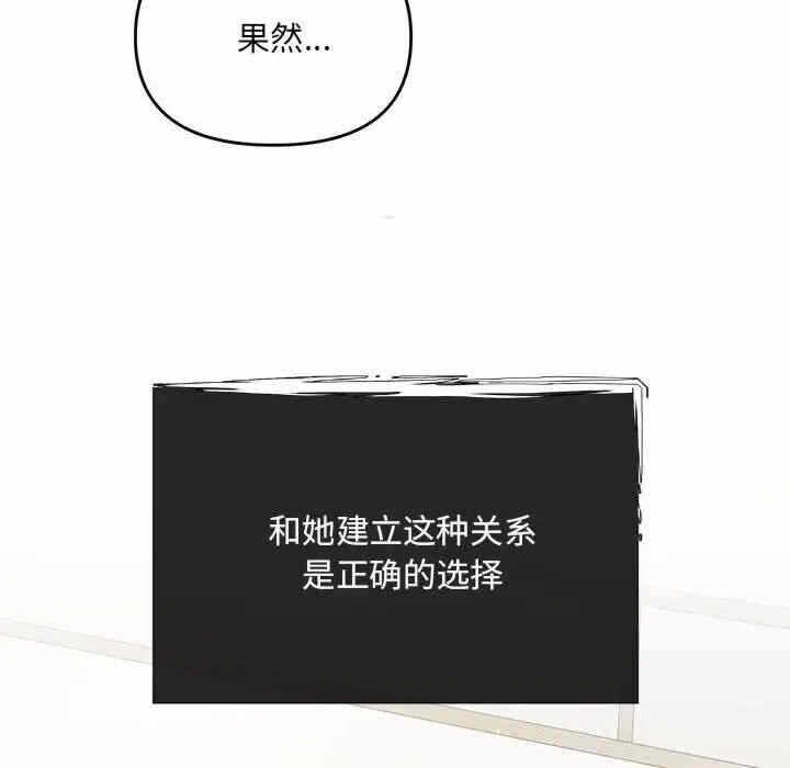 第118张