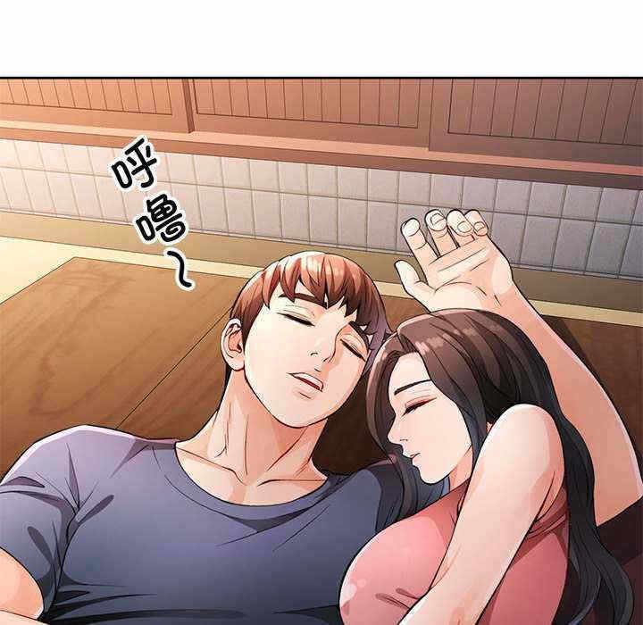 第55张