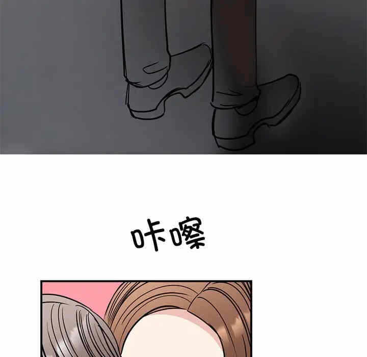 第88张