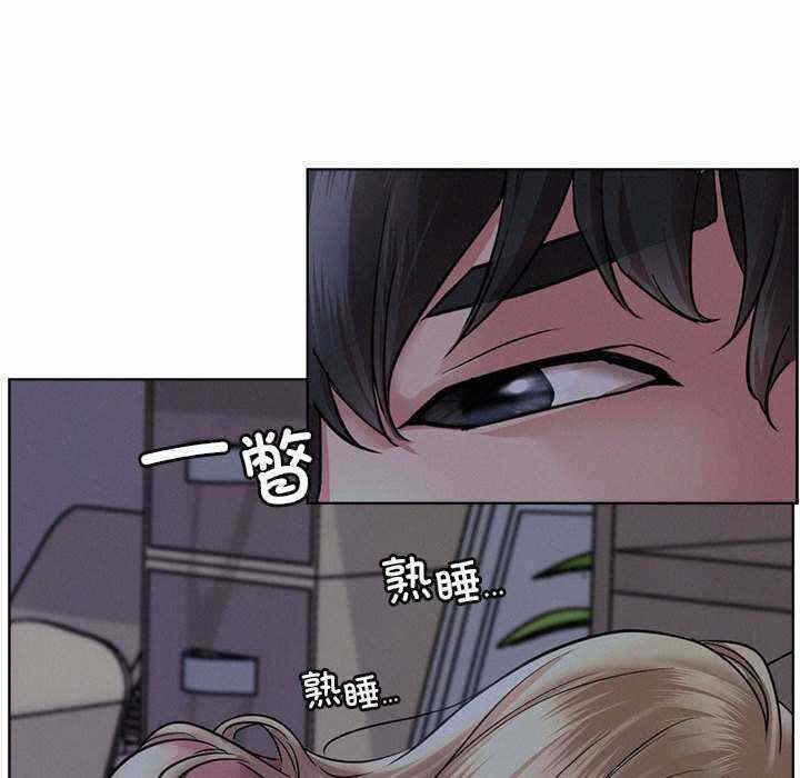 第93张
