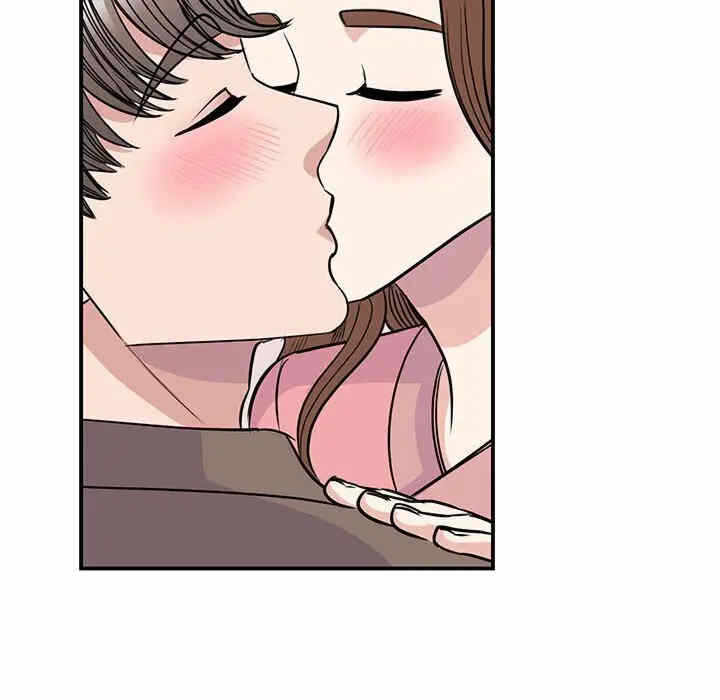 第90张