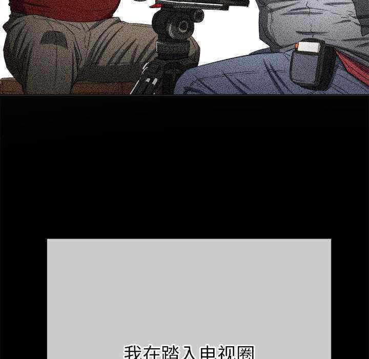 第107张