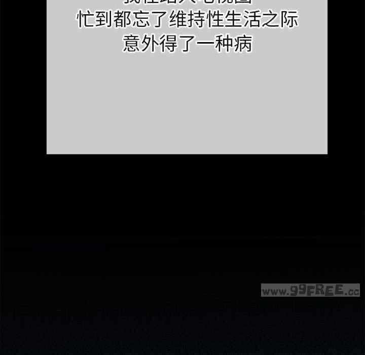 第110张