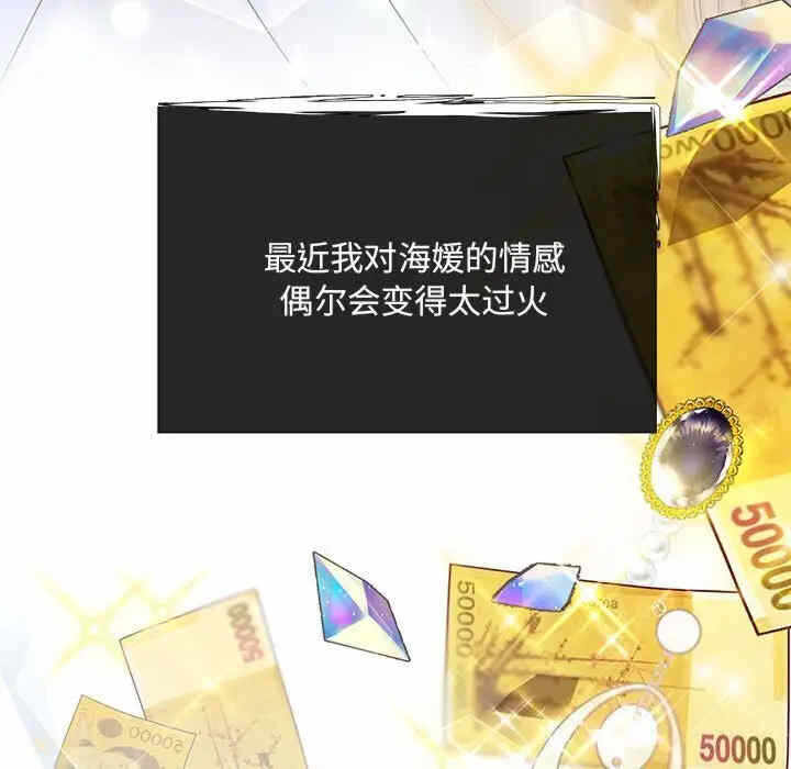 第124张