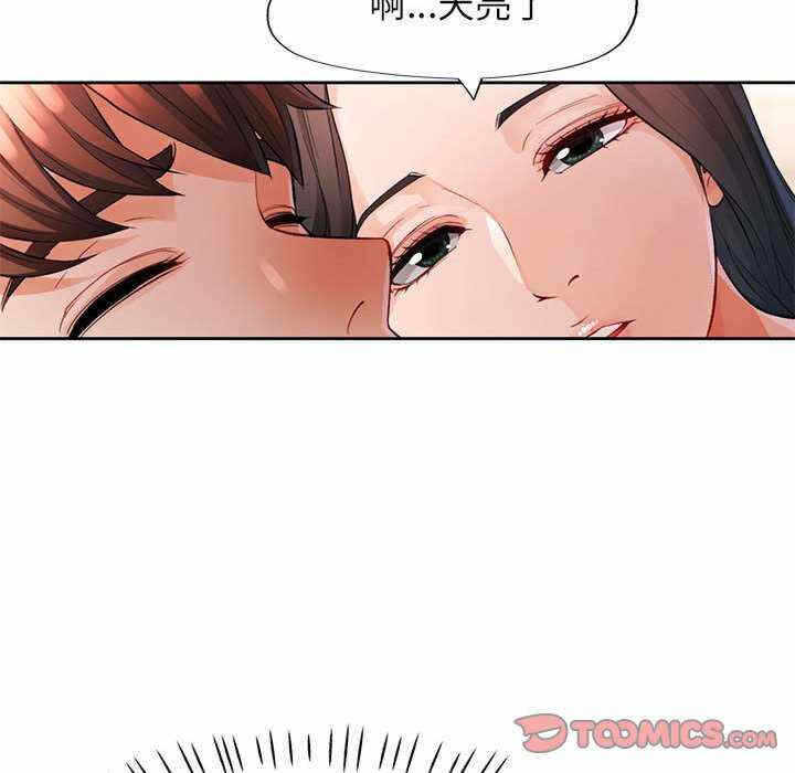第62张