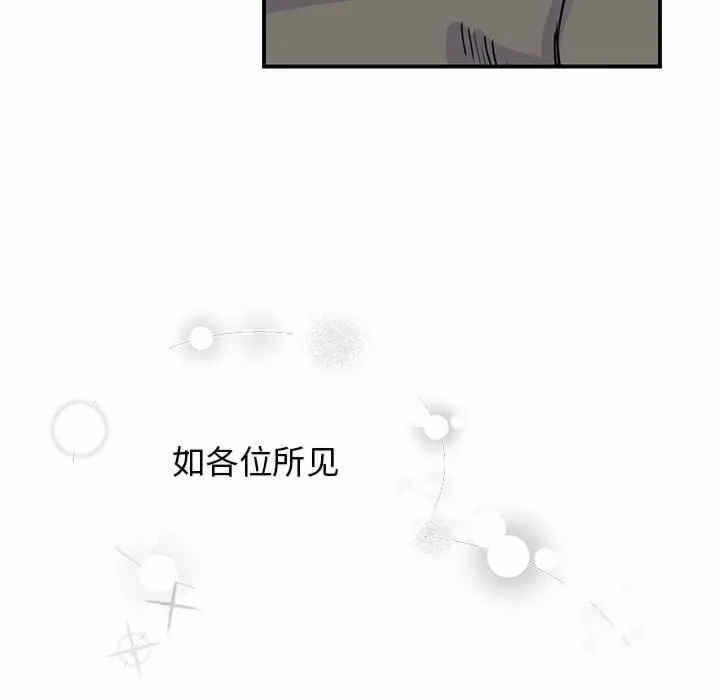 第94张
