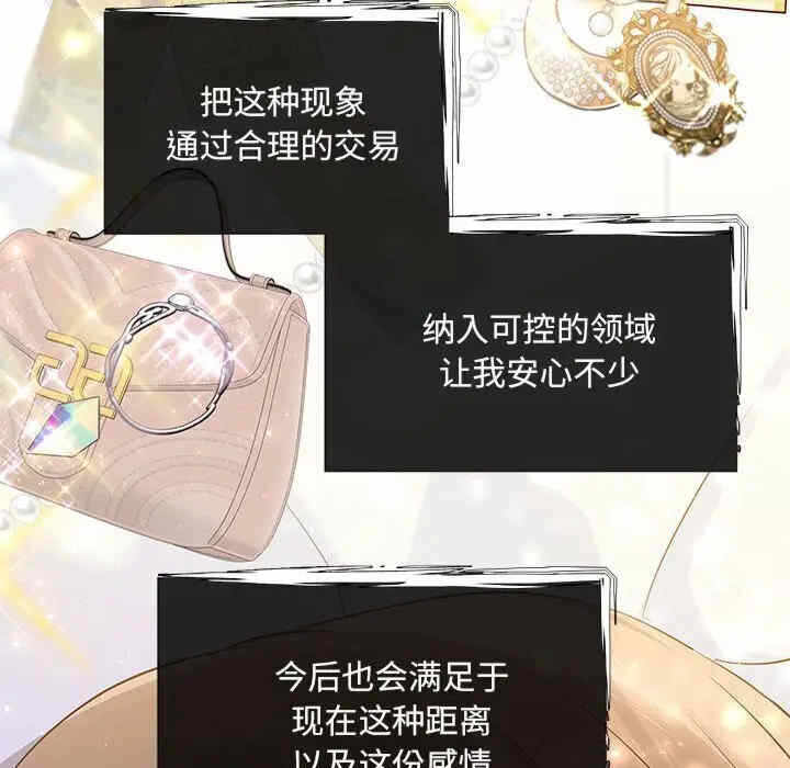 第126张