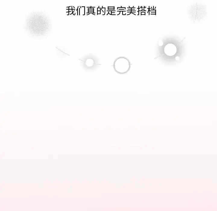 第96张