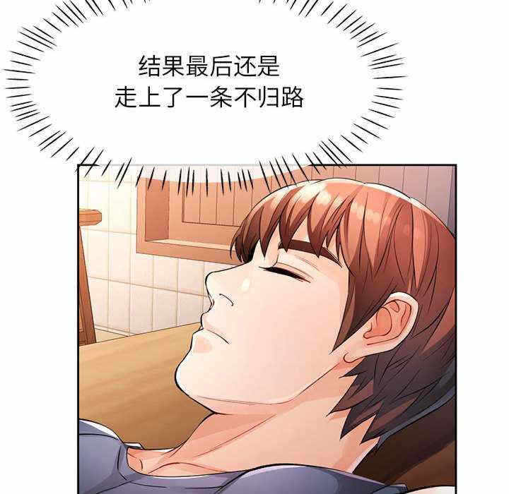 第63张