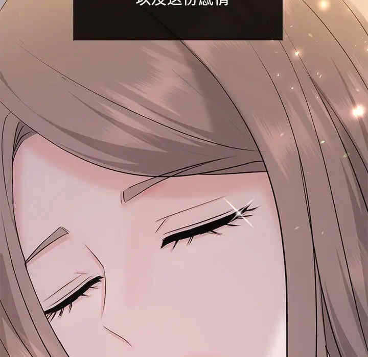 第128张