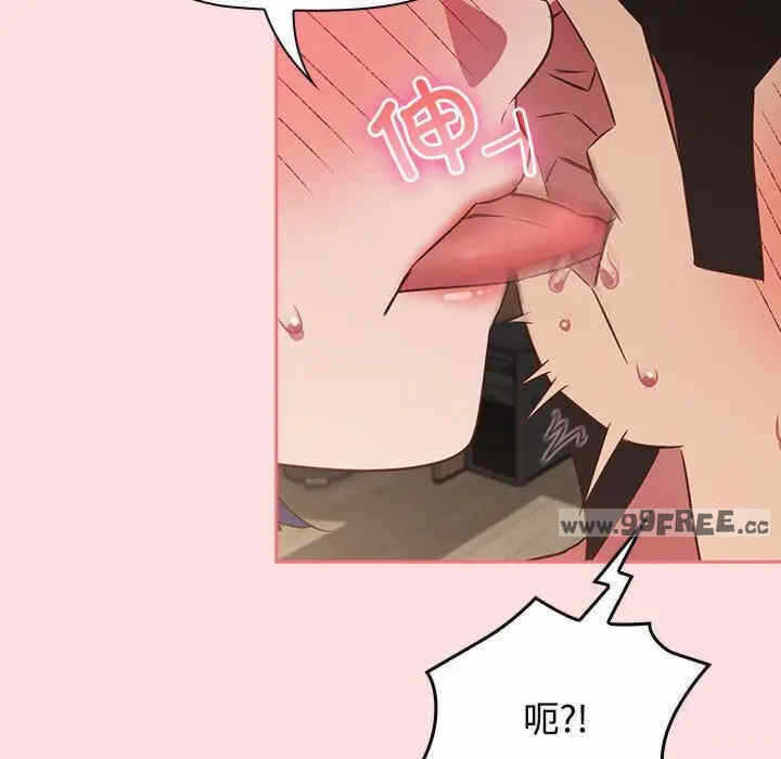 第110张