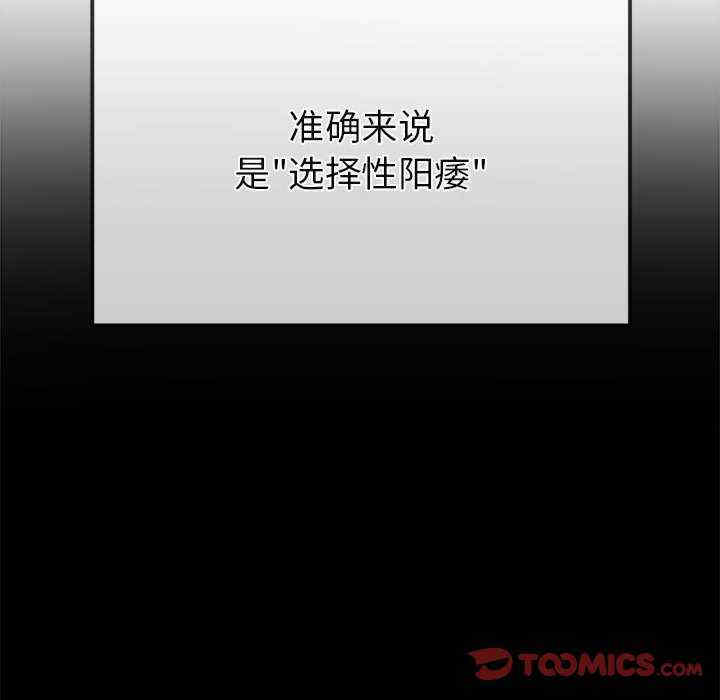 第120张
