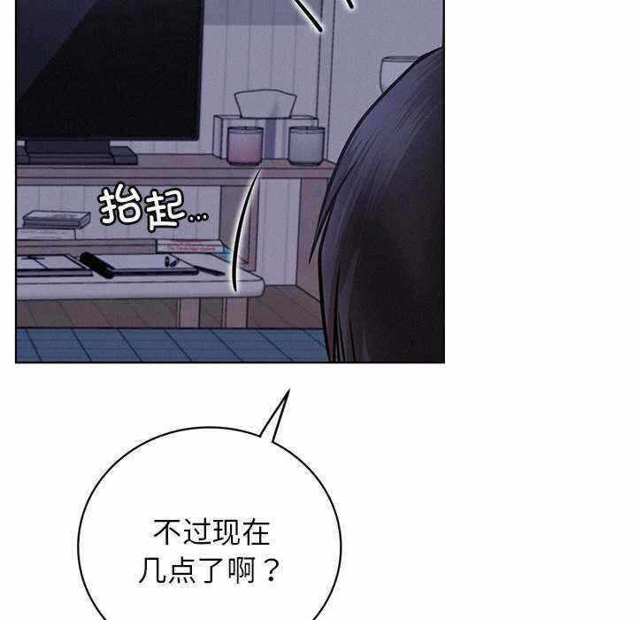 第104张