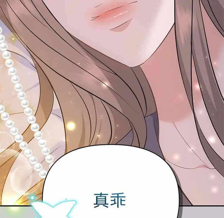 第130张