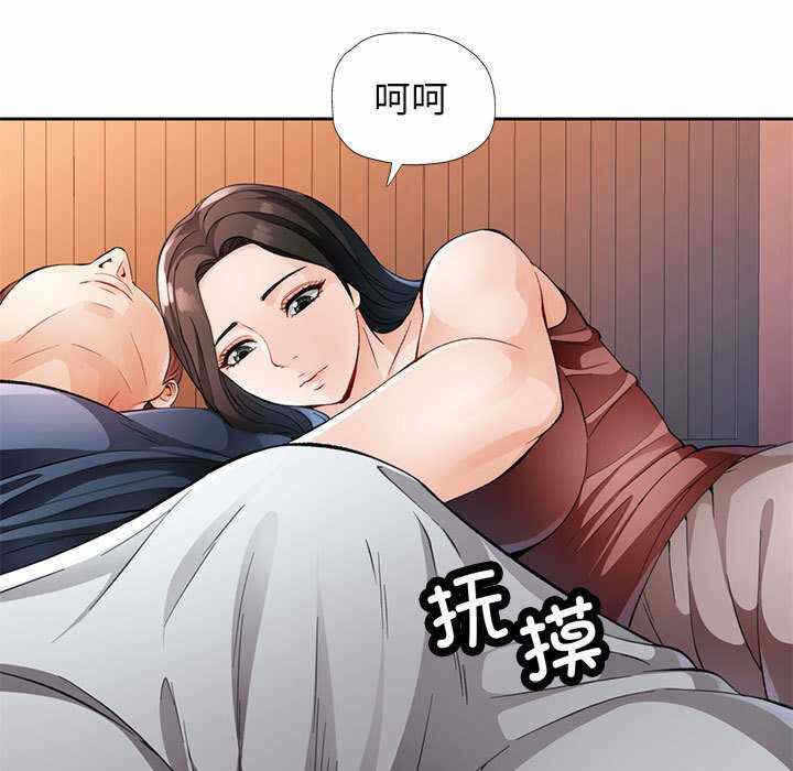 第68张