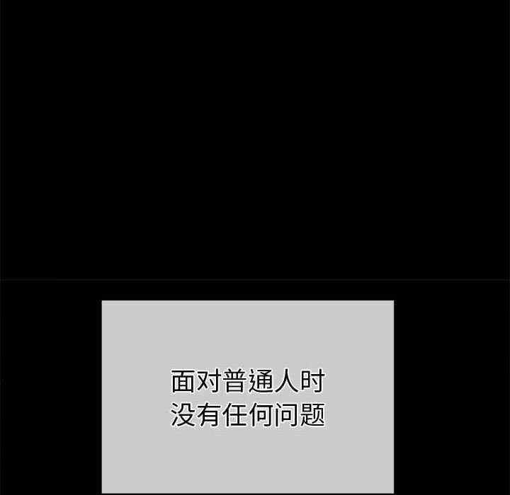 第122张