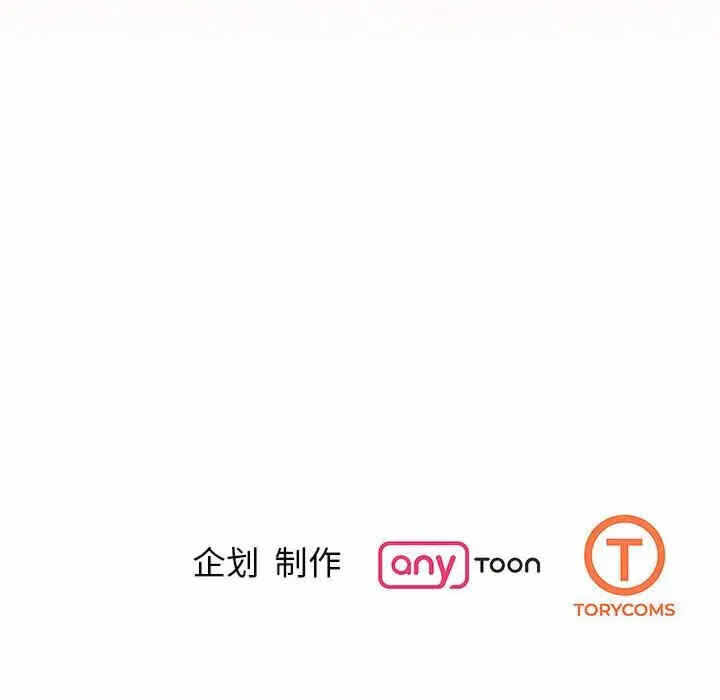 第103张