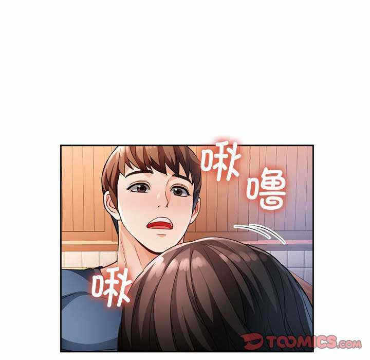 第74张