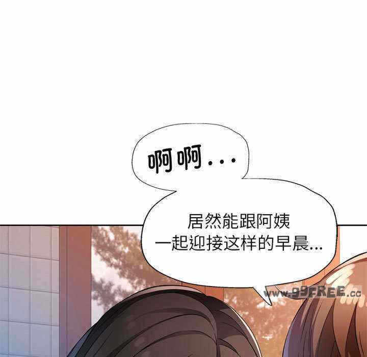 第76张