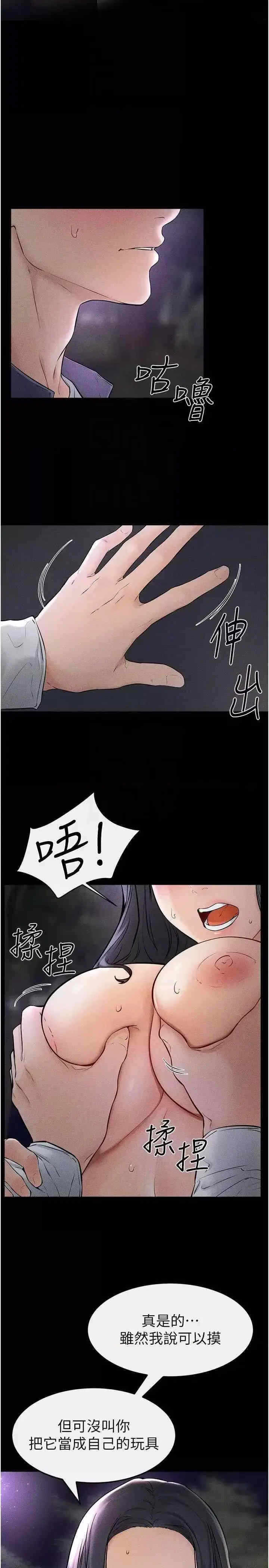 第26张