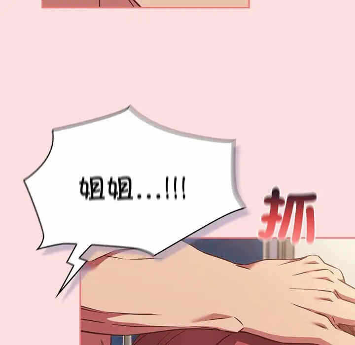 第120张