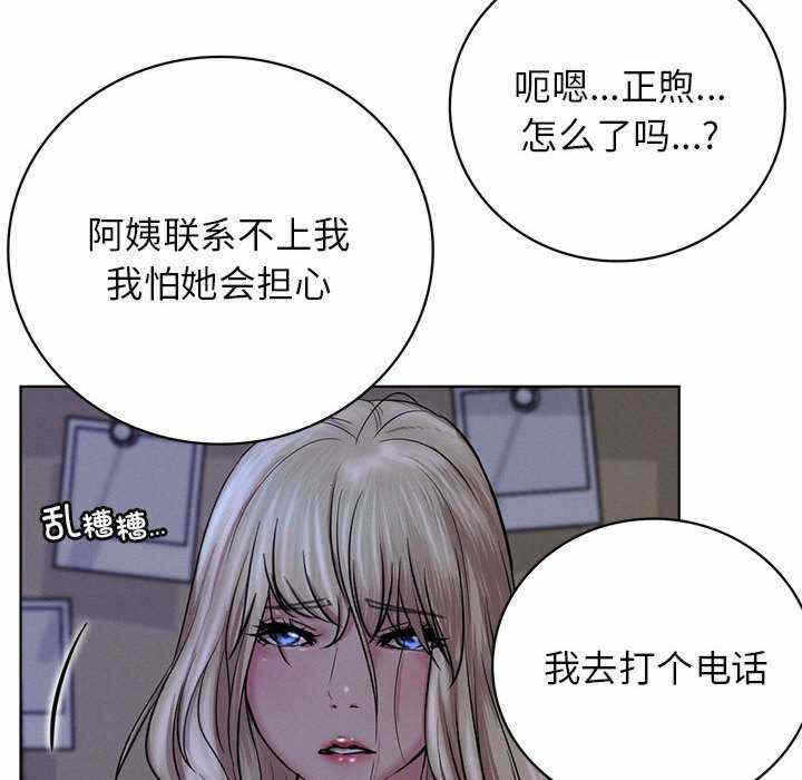 第114张
