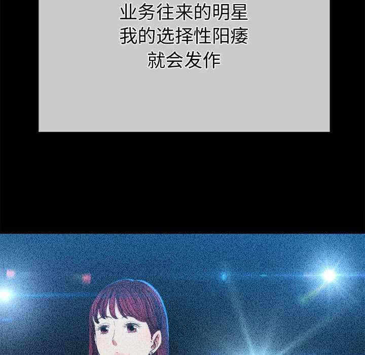 第133张