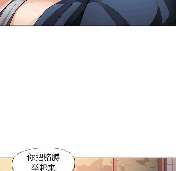 第79张