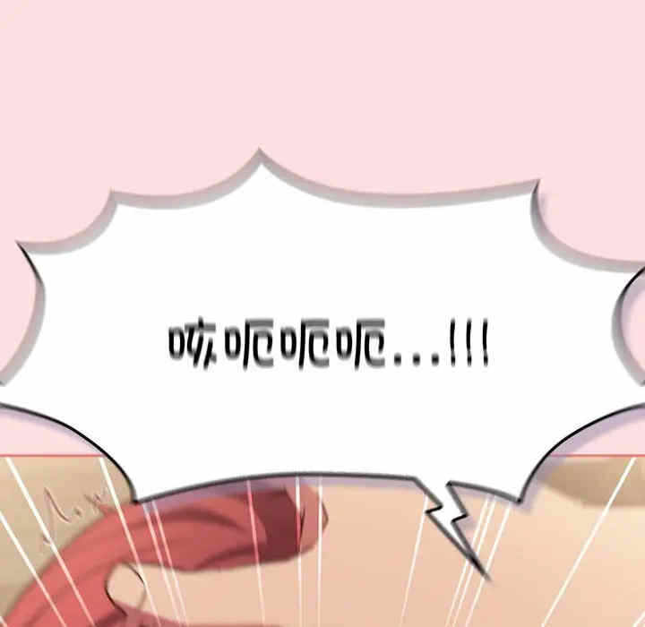 第124张