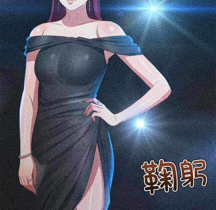 第136张